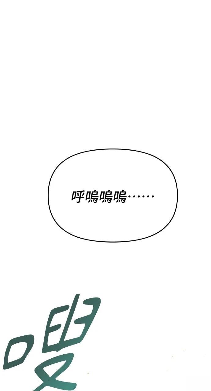 第1话56