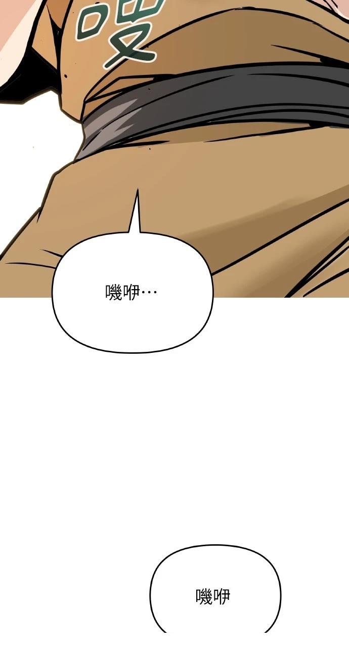 第1话58