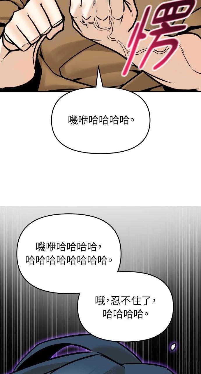 第1话64