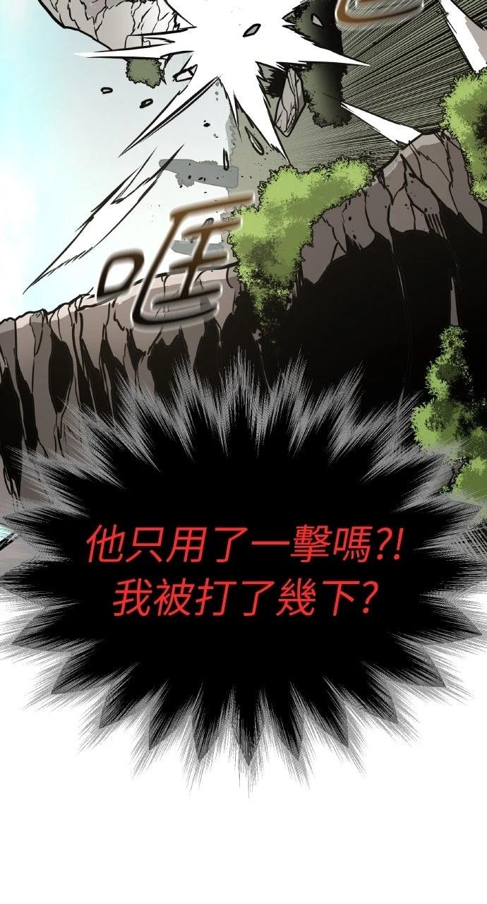 第1话77