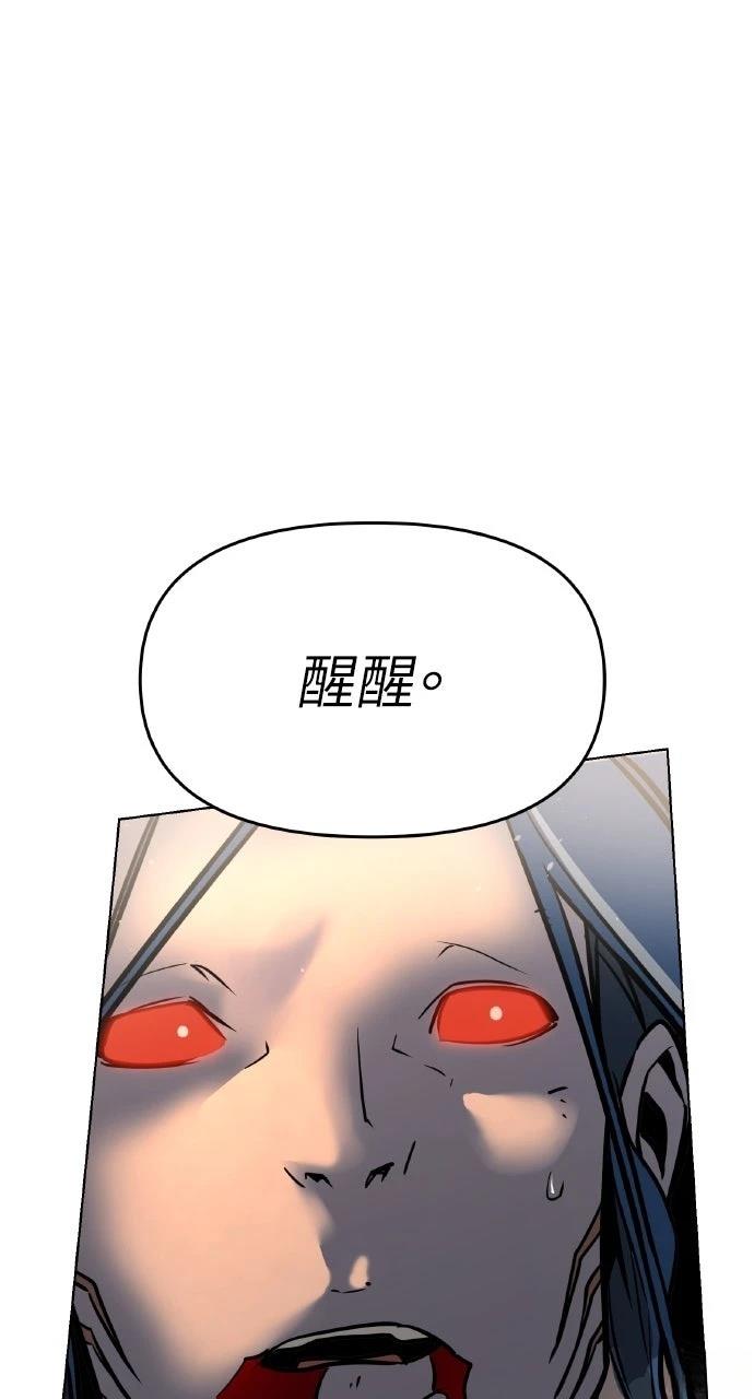 第1话81