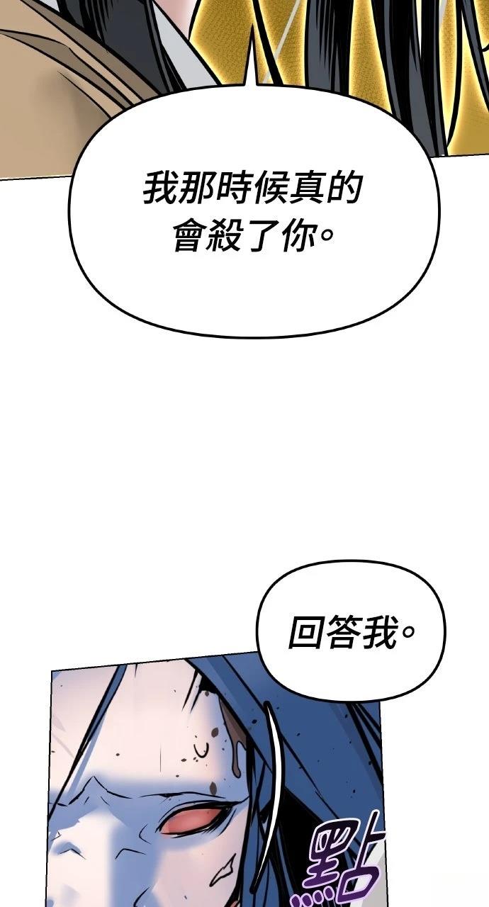 第1话92