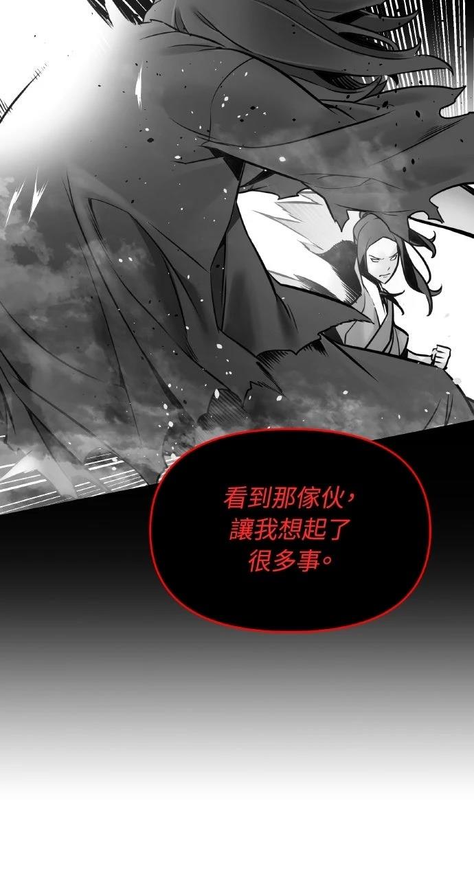 第1话99