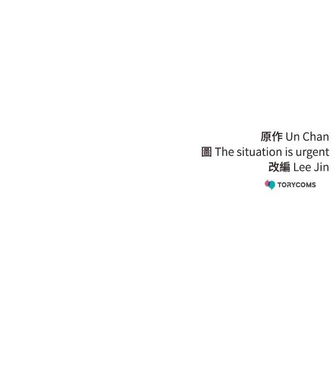 第2话125