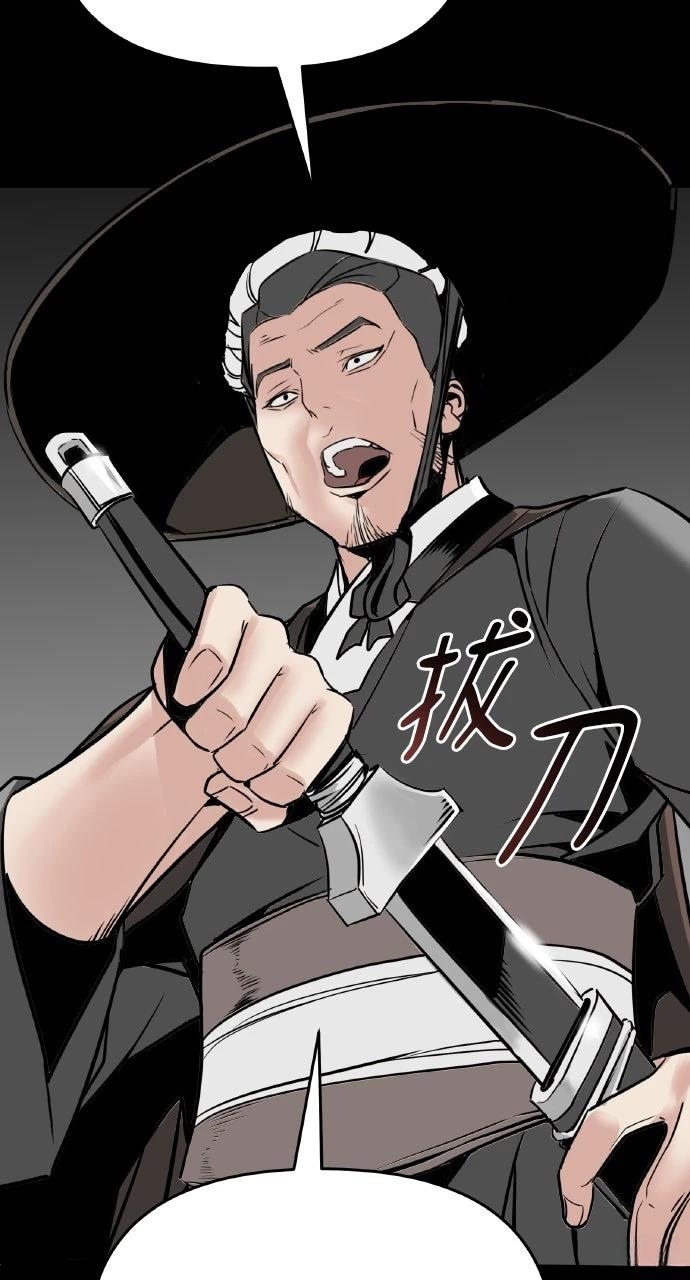 第2话18