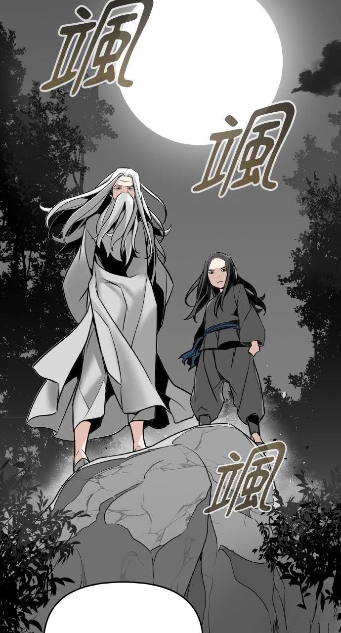 第2话26