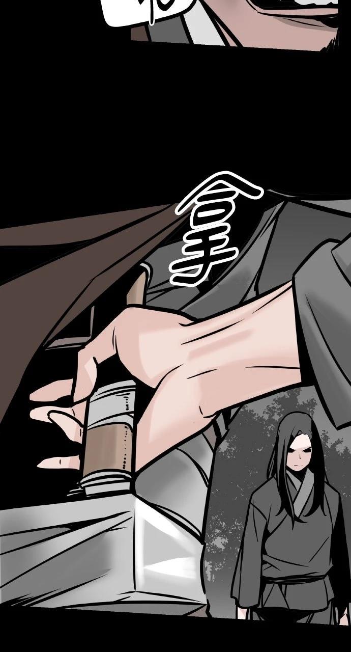 第2话47