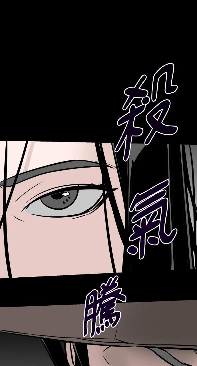 第2话48