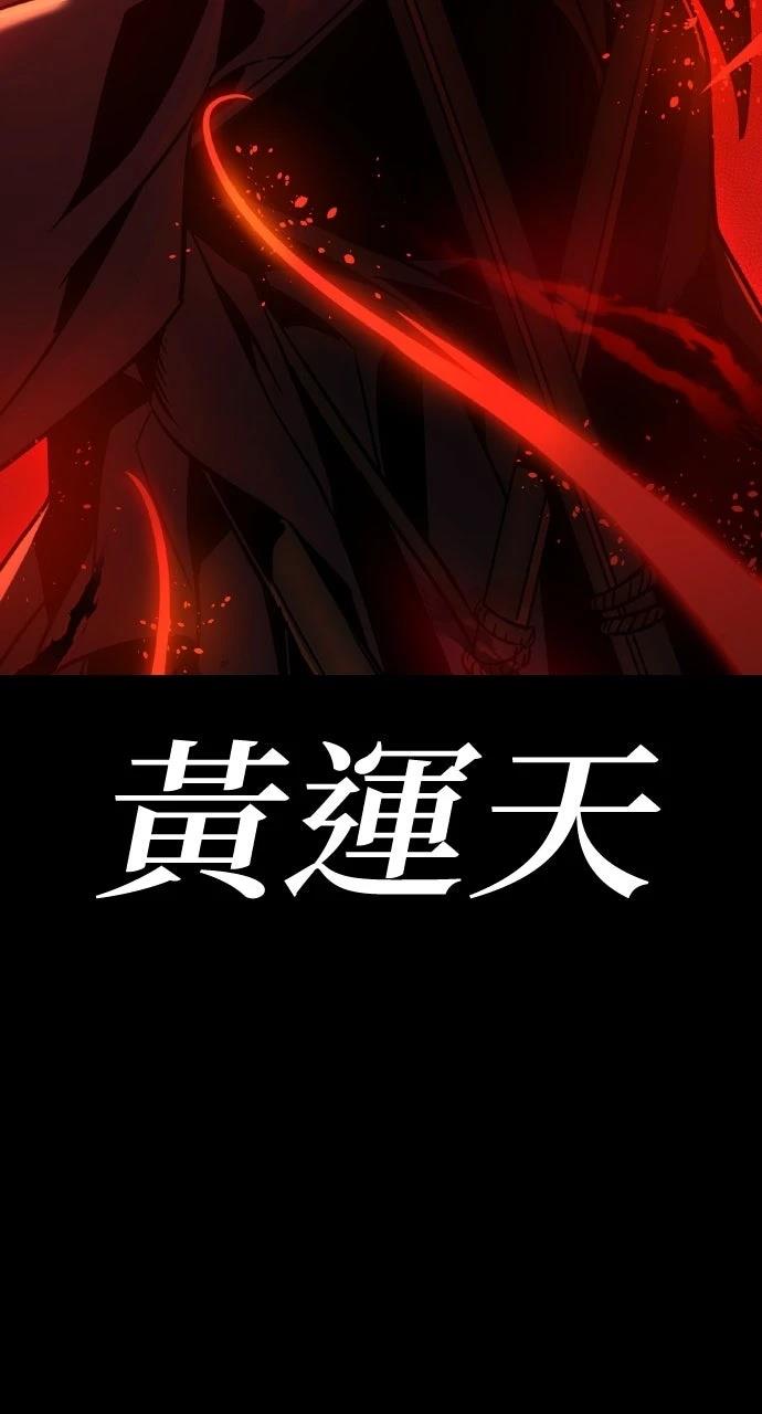 第2话71