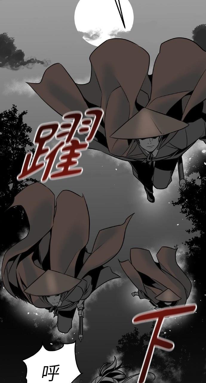 第2话9