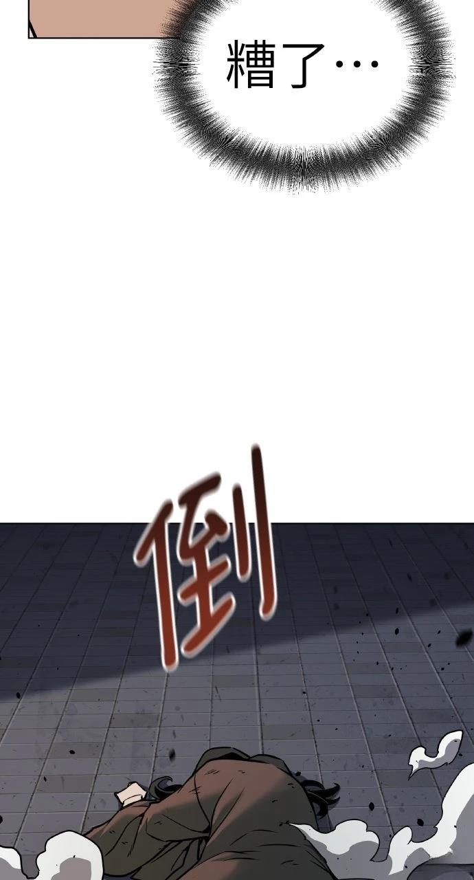 第3话107