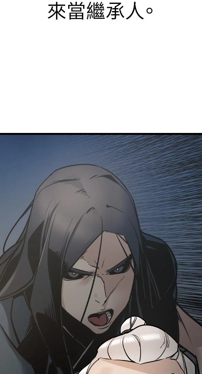 第3话14