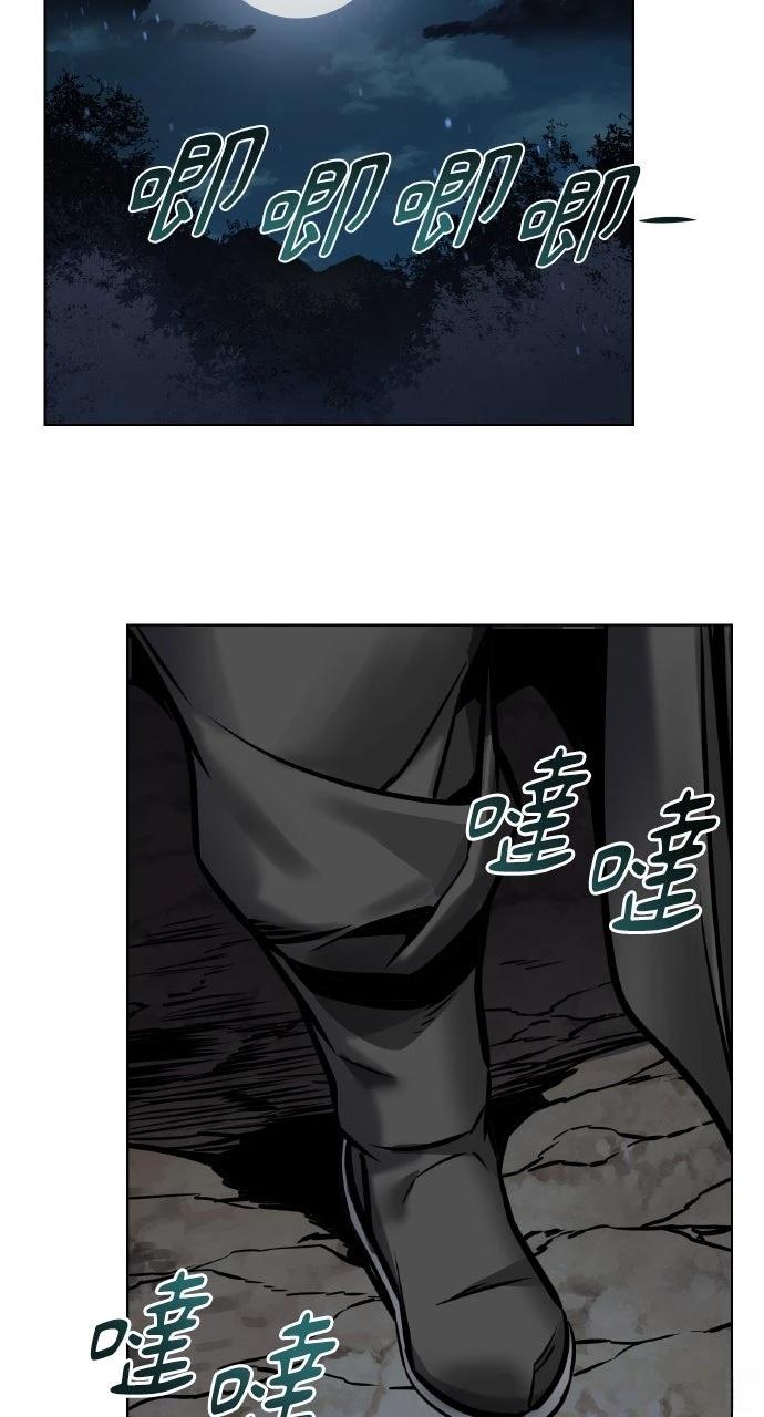 第3话37