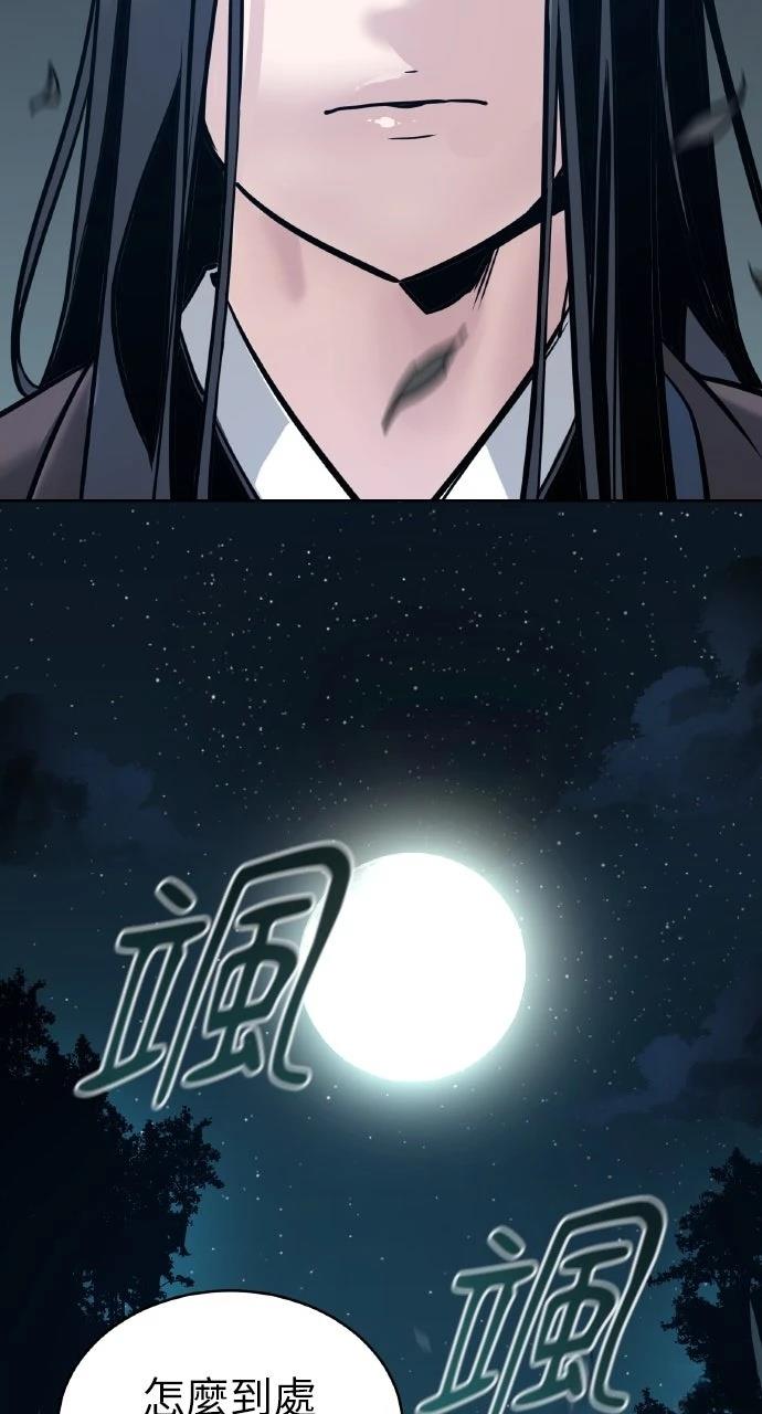第3话40