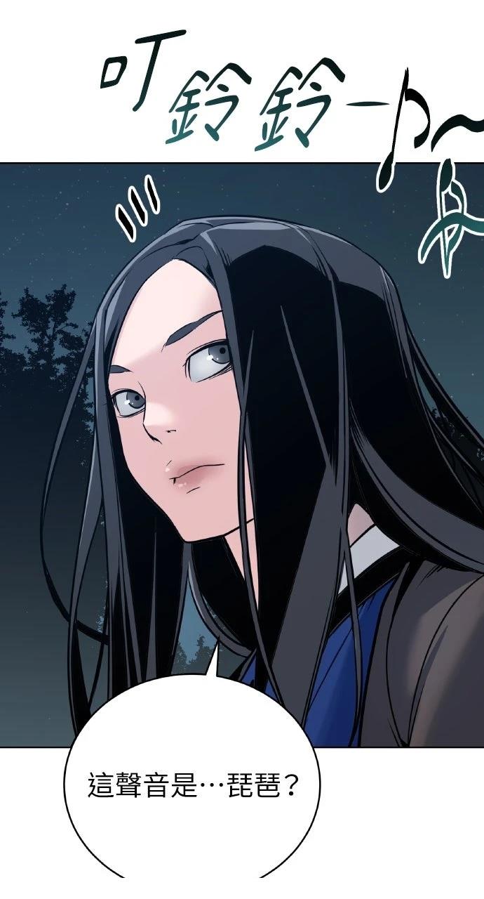 第3话42