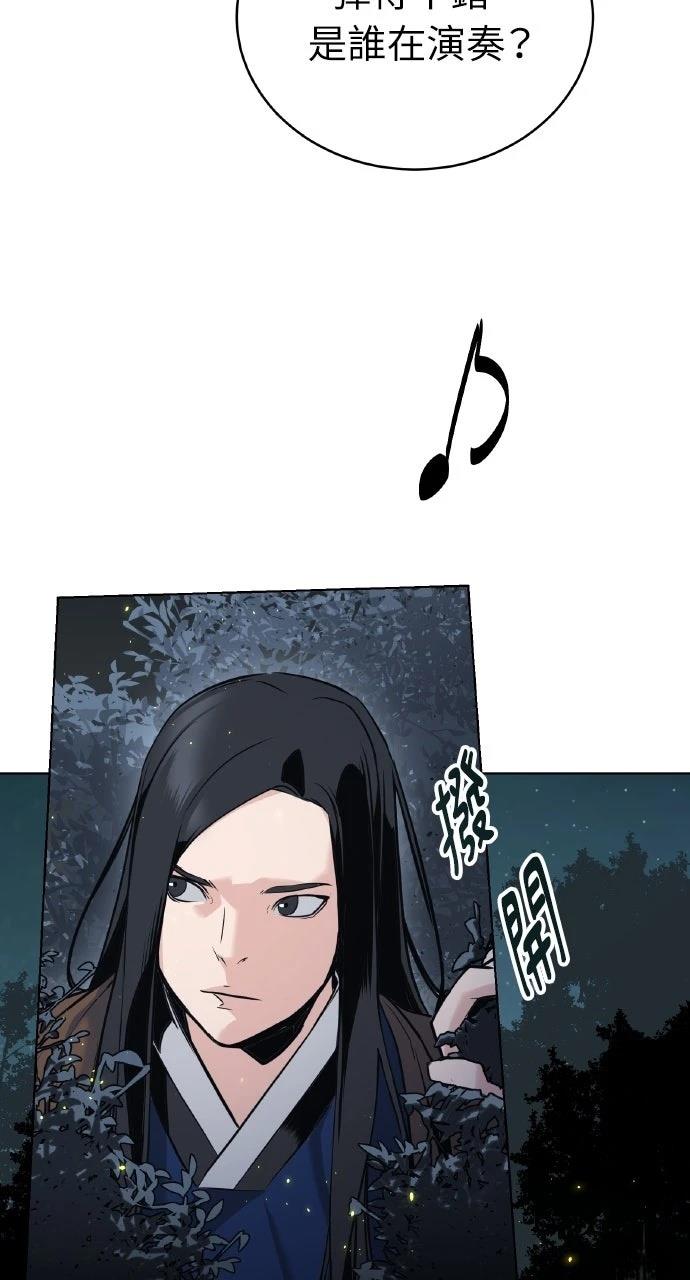 第3话44
