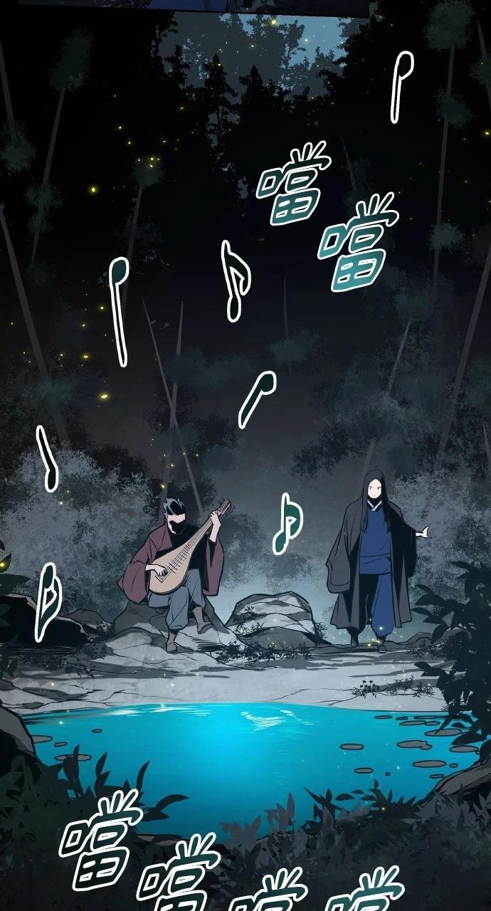 第3话45