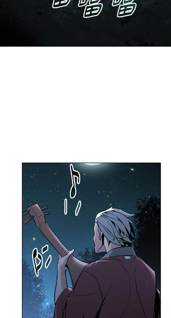 第3话46