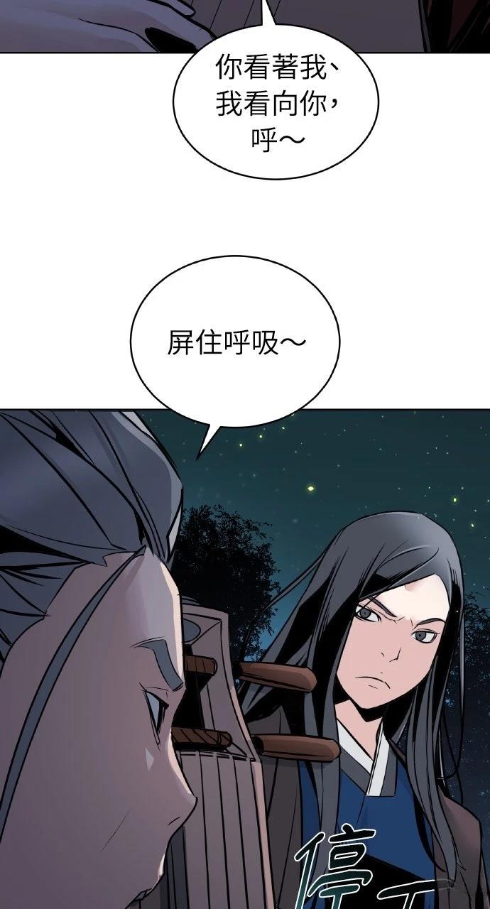 第3话49