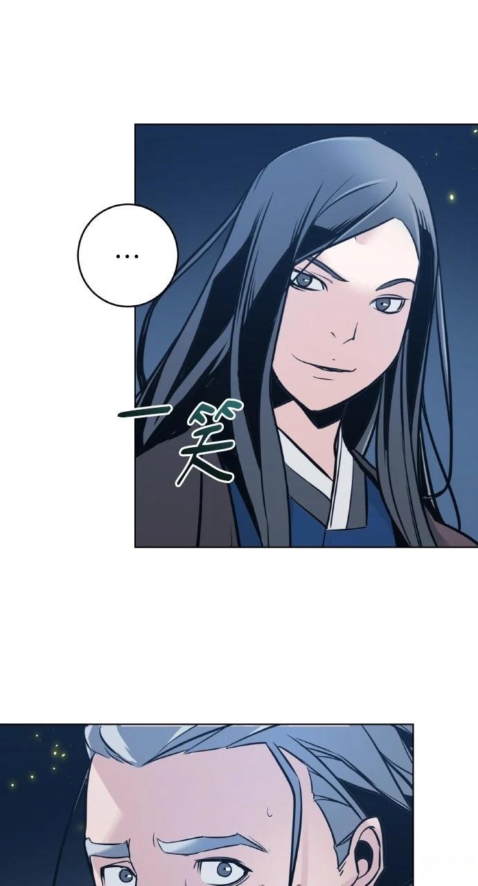 第3话51