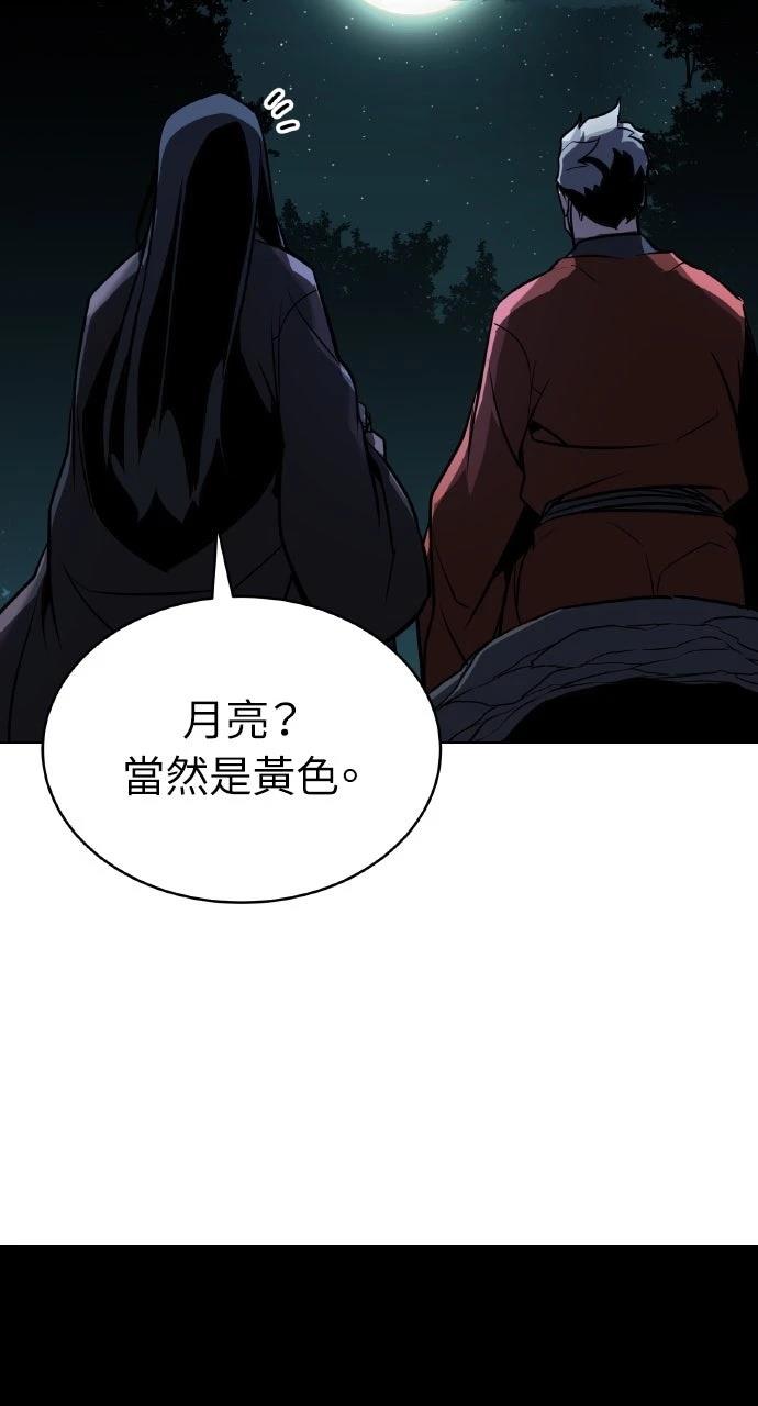 第3话60