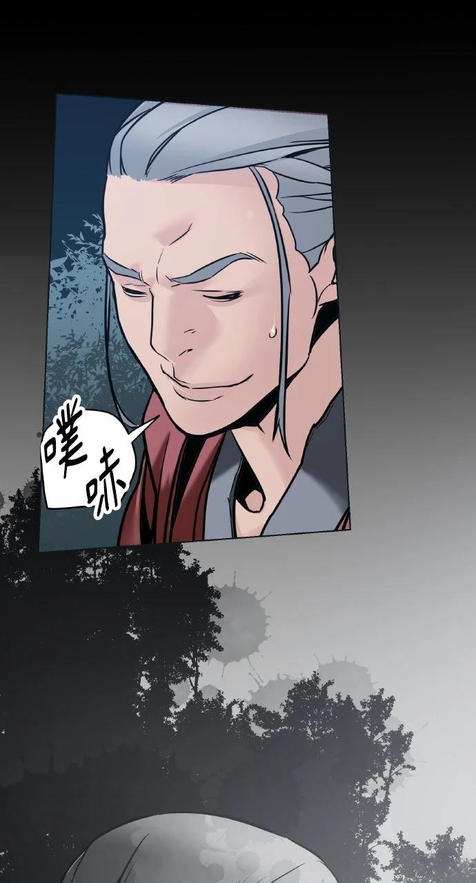 第3话61