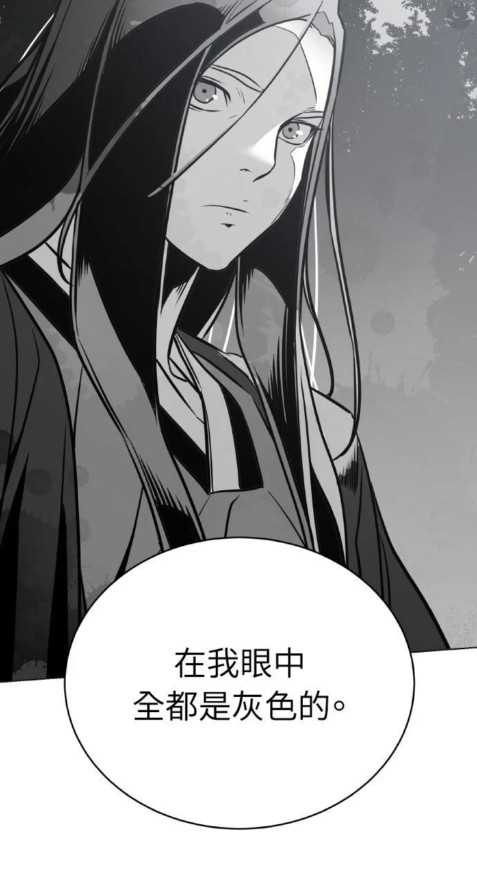 第3话62