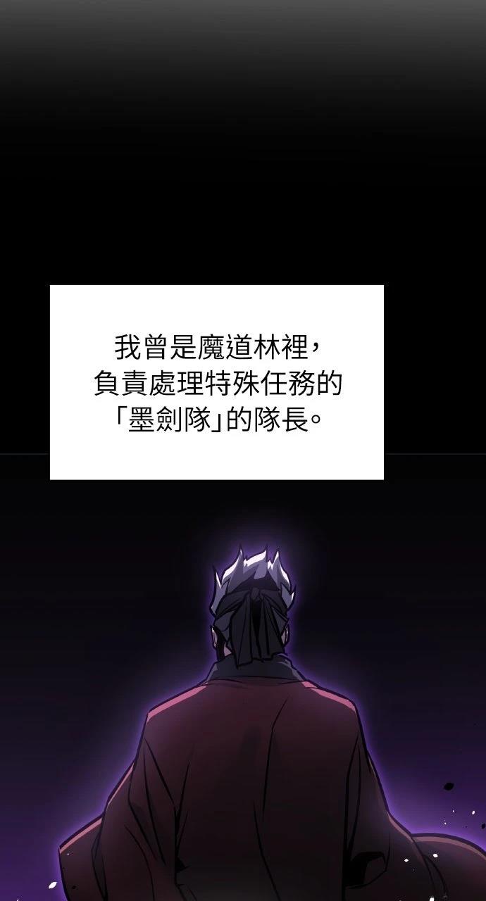 第3话65