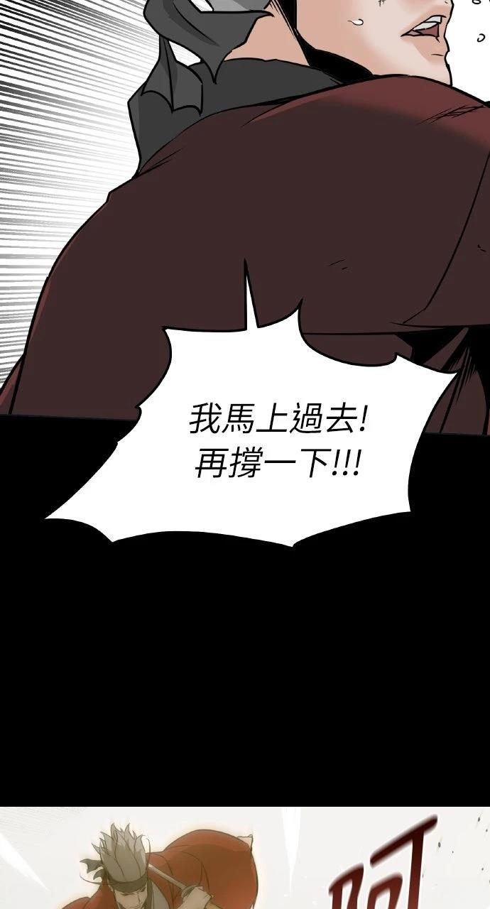 第3话69