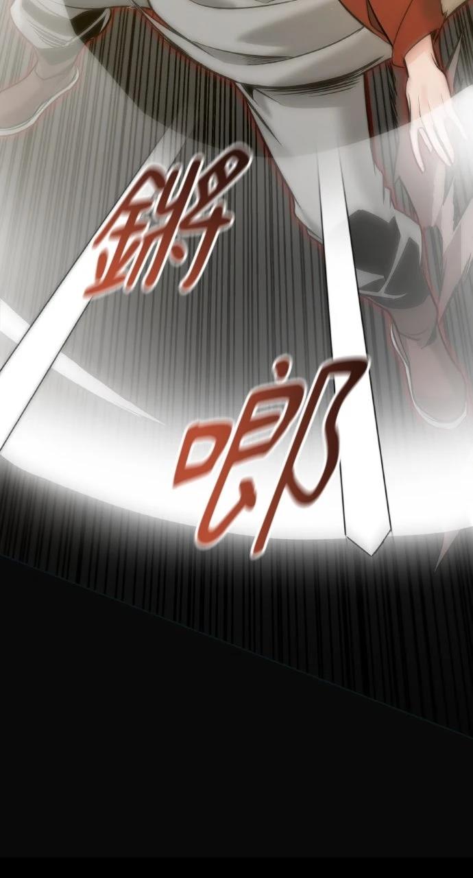 第3话73
