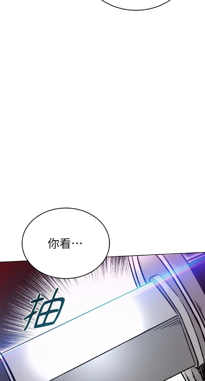 第3话89
