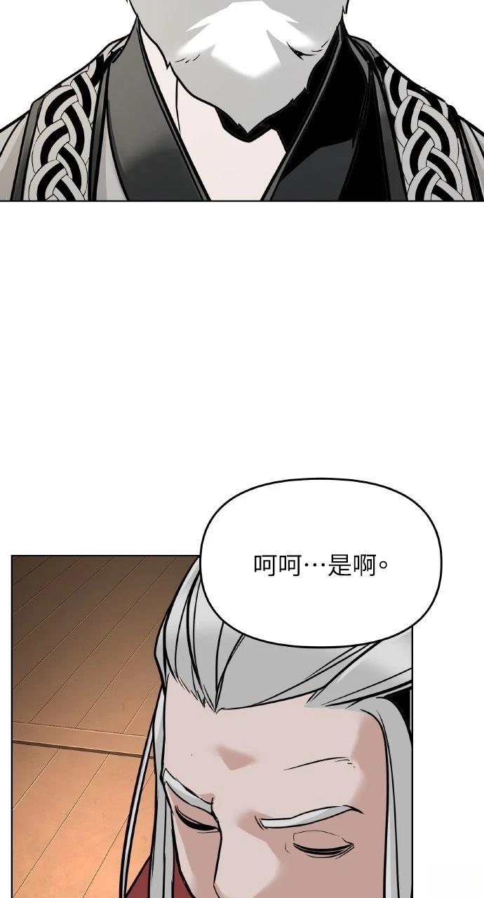 第4话107