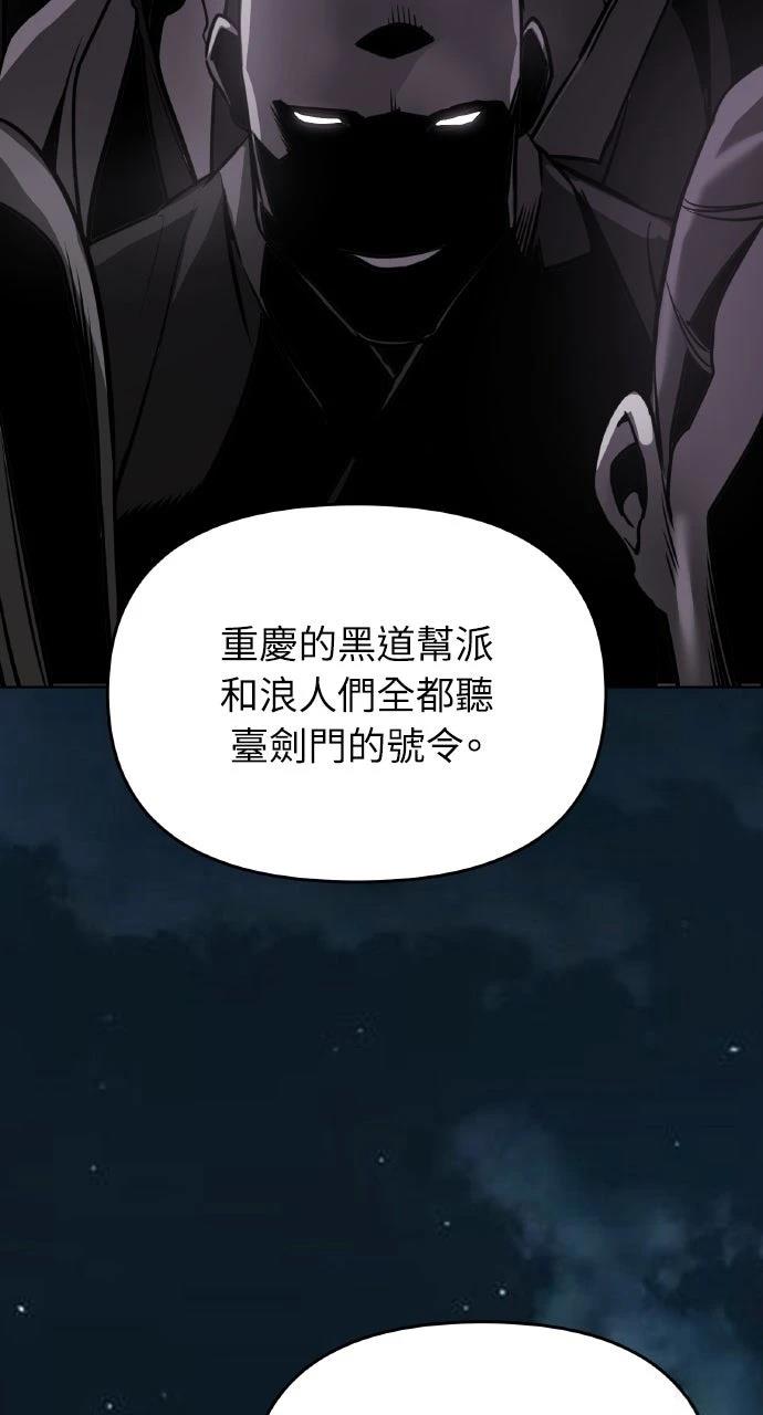 第4话11