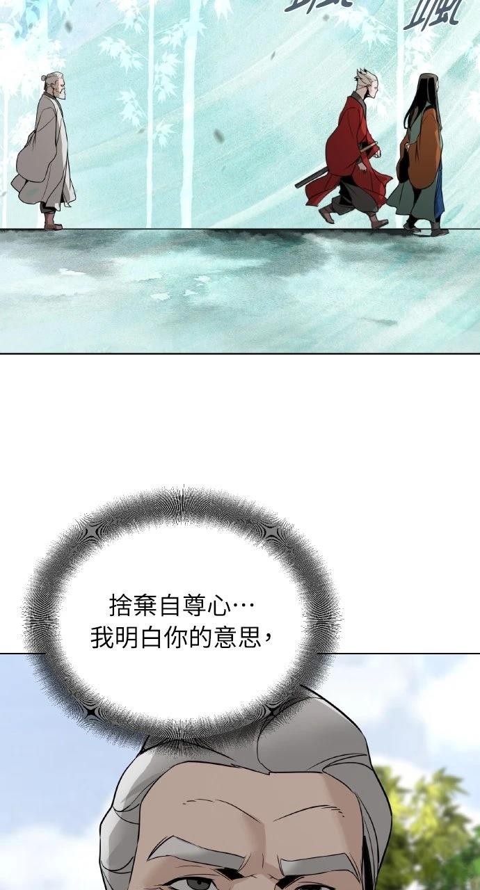 第4话124