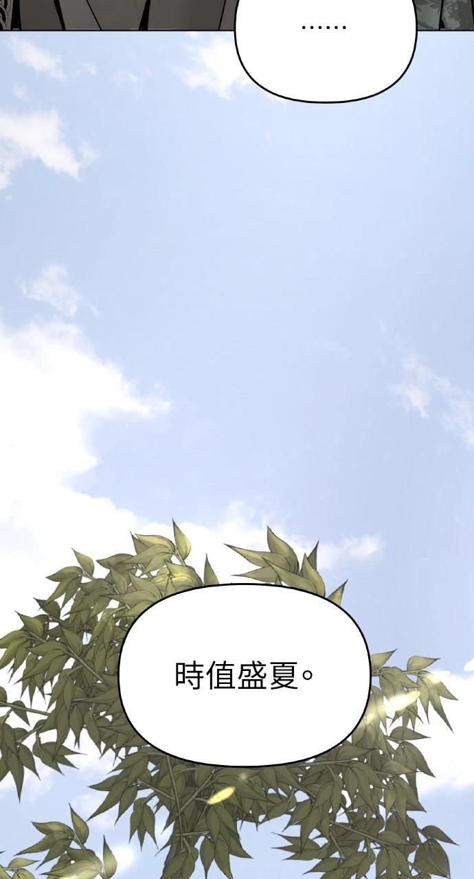第4话129