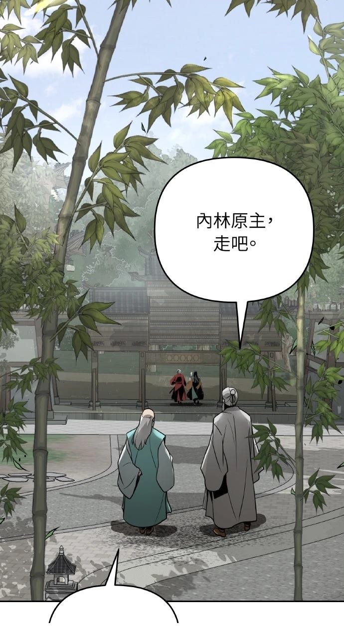 第4话130