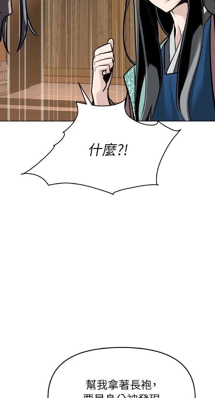 第4话15