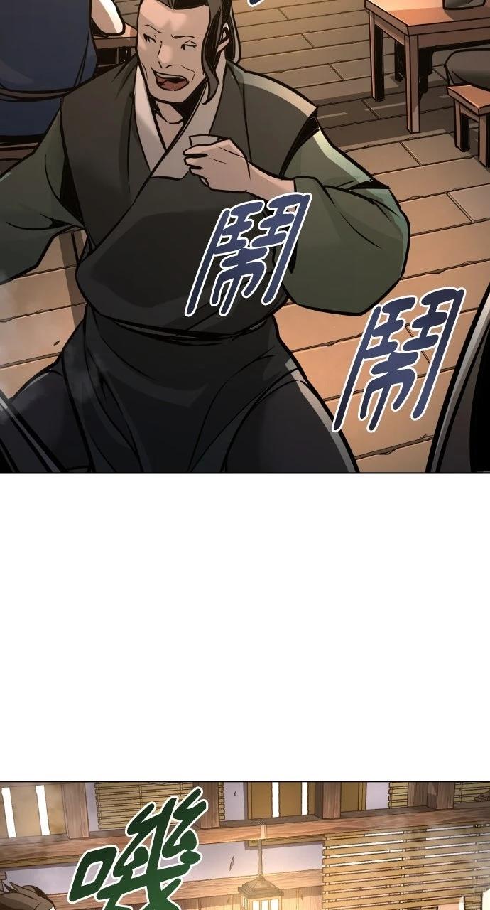 第4话21