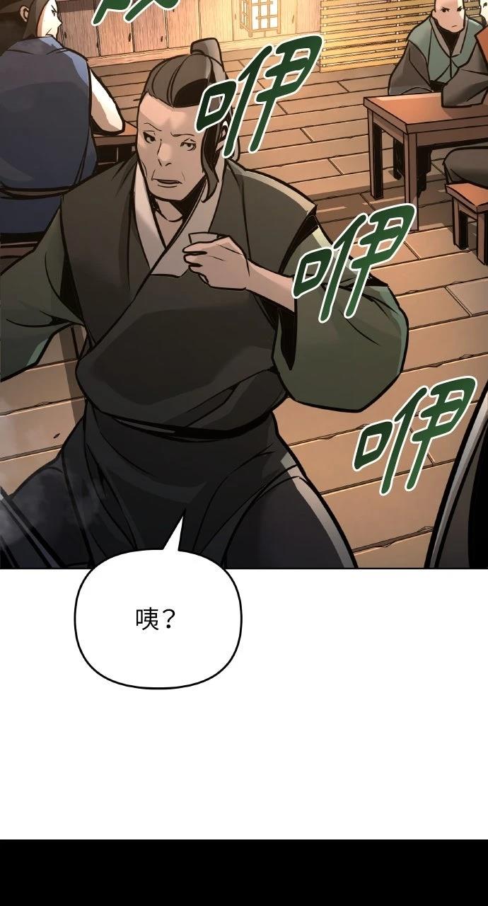第4话22