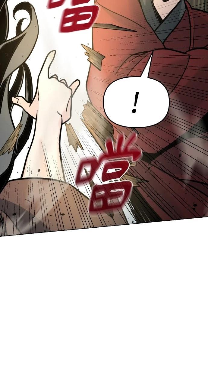 第4话43