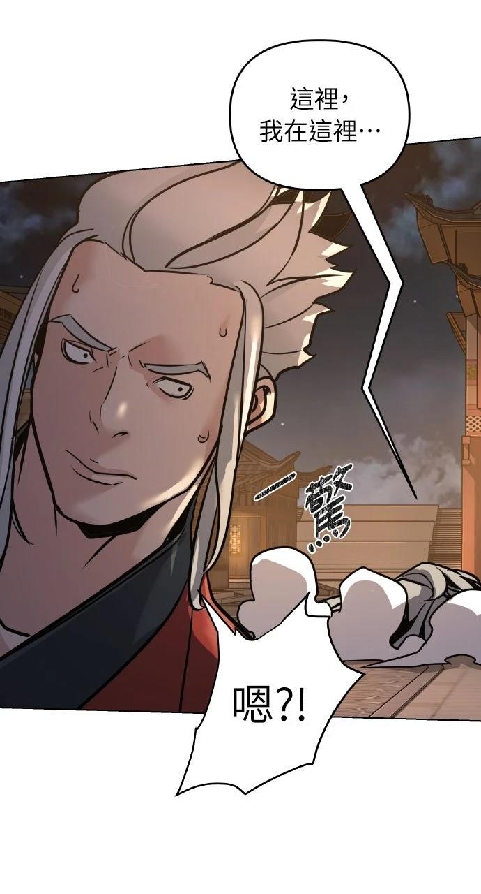 第4话47