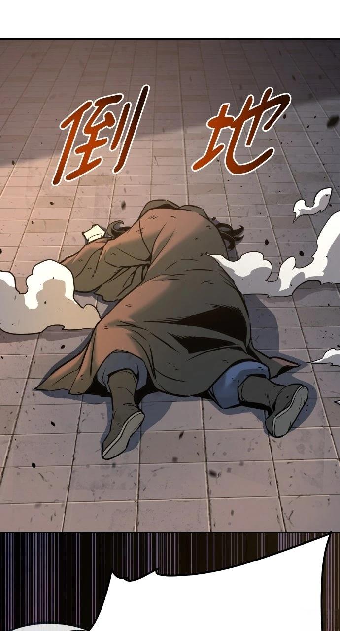 第4话50