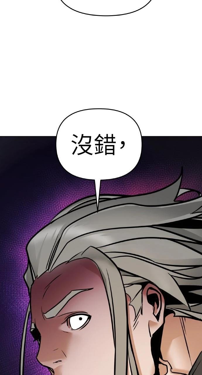 第4话60