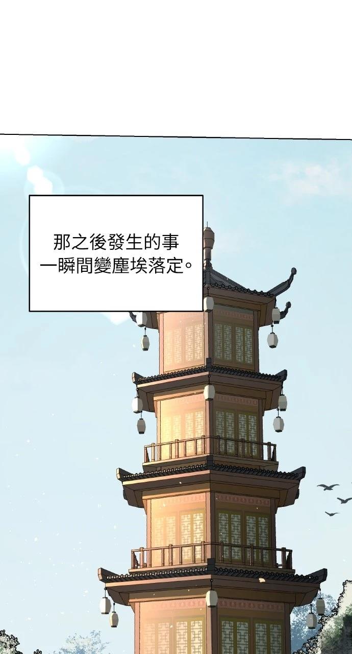 第4话62