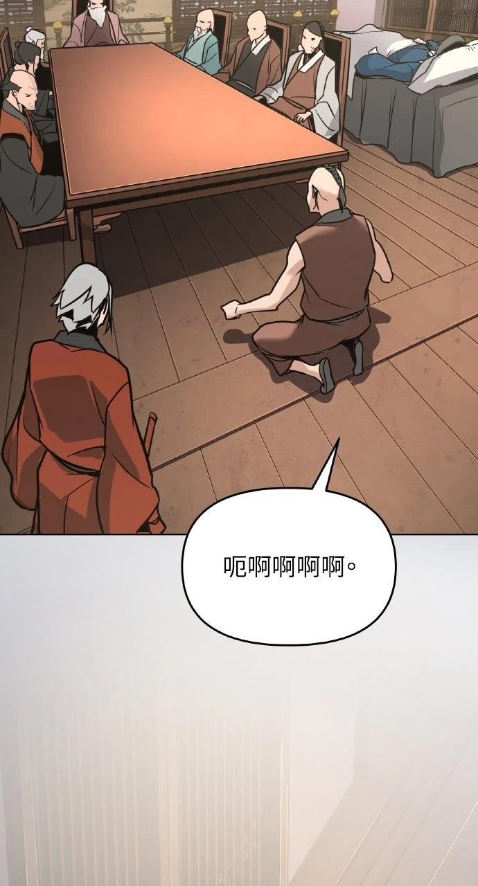 第4话72