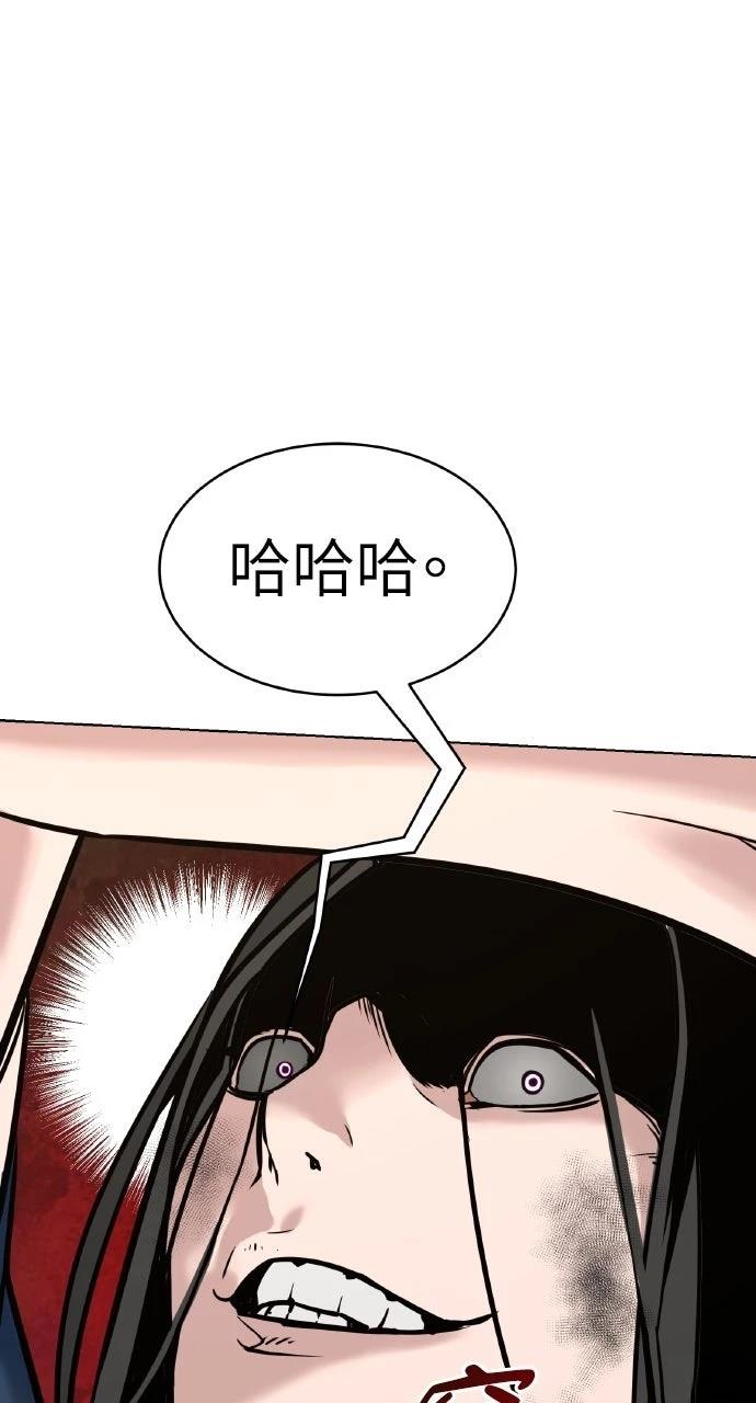 第4话83