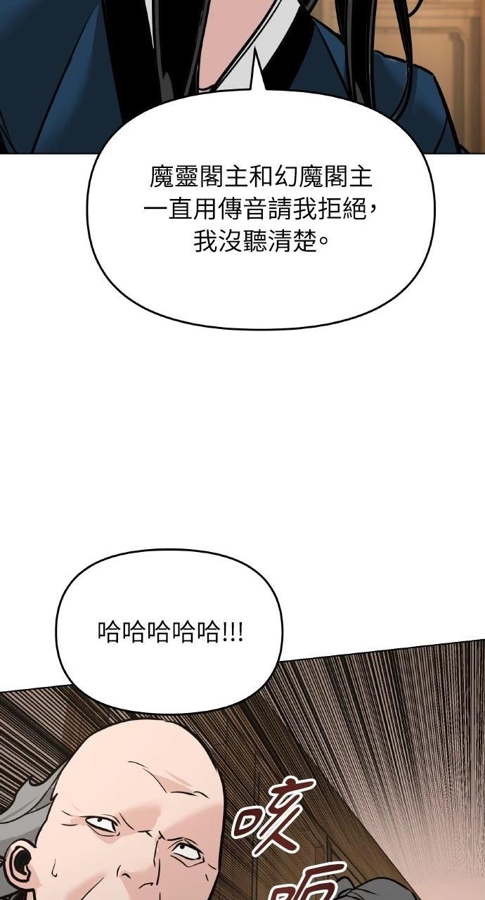 第5话100