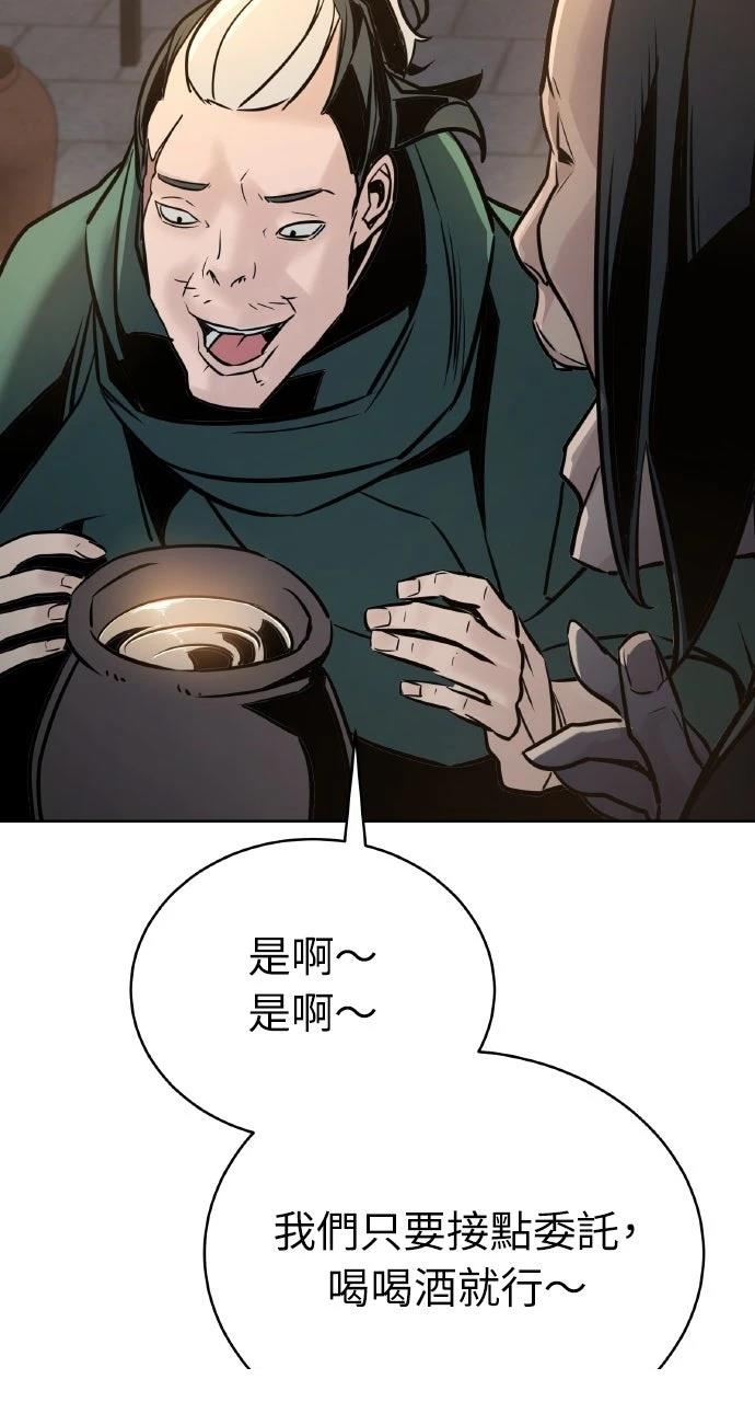 第5话11