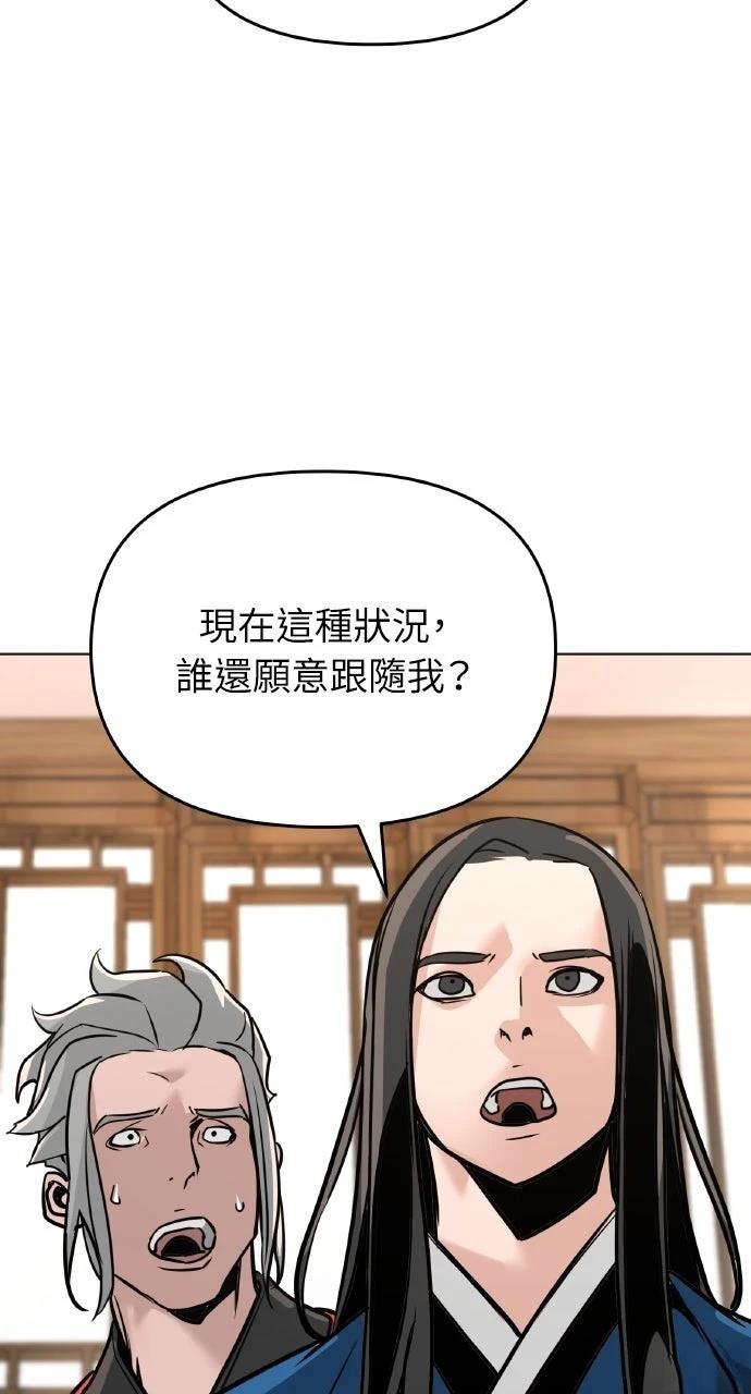 第5话111