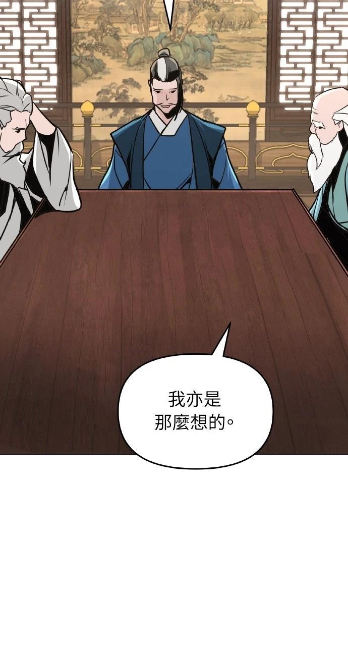 第5话113